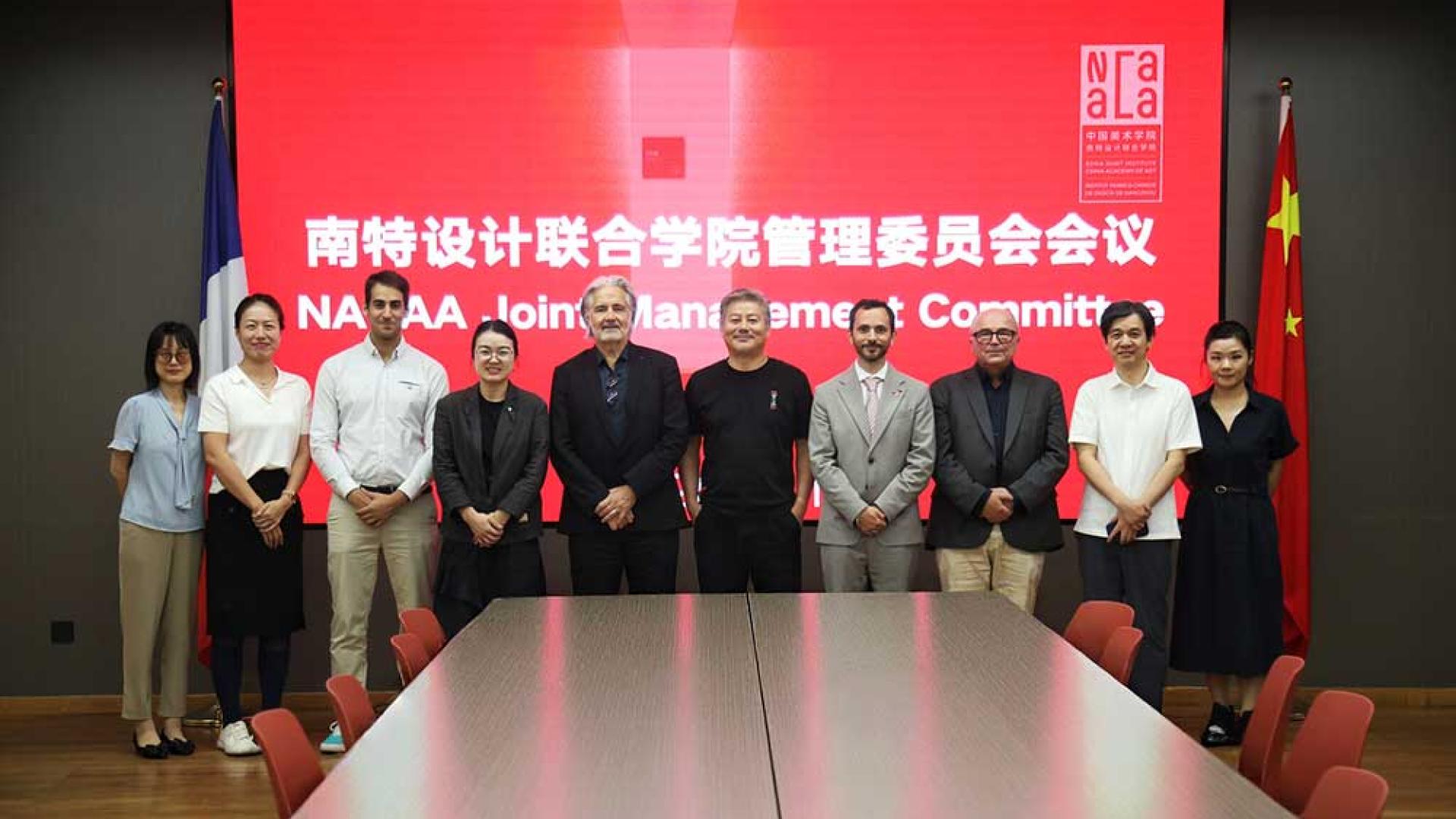 NACAA Joint Management Committee Meeting in September 2026