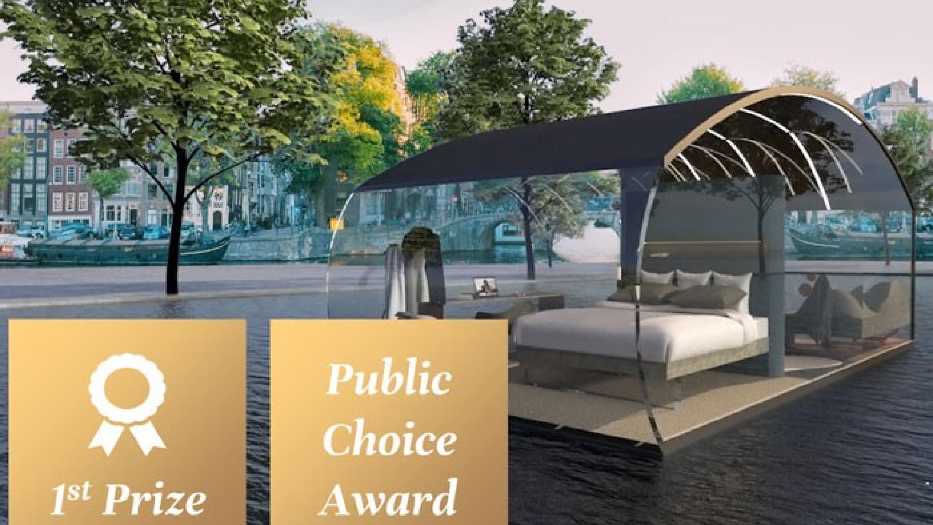 concours accor design award 
