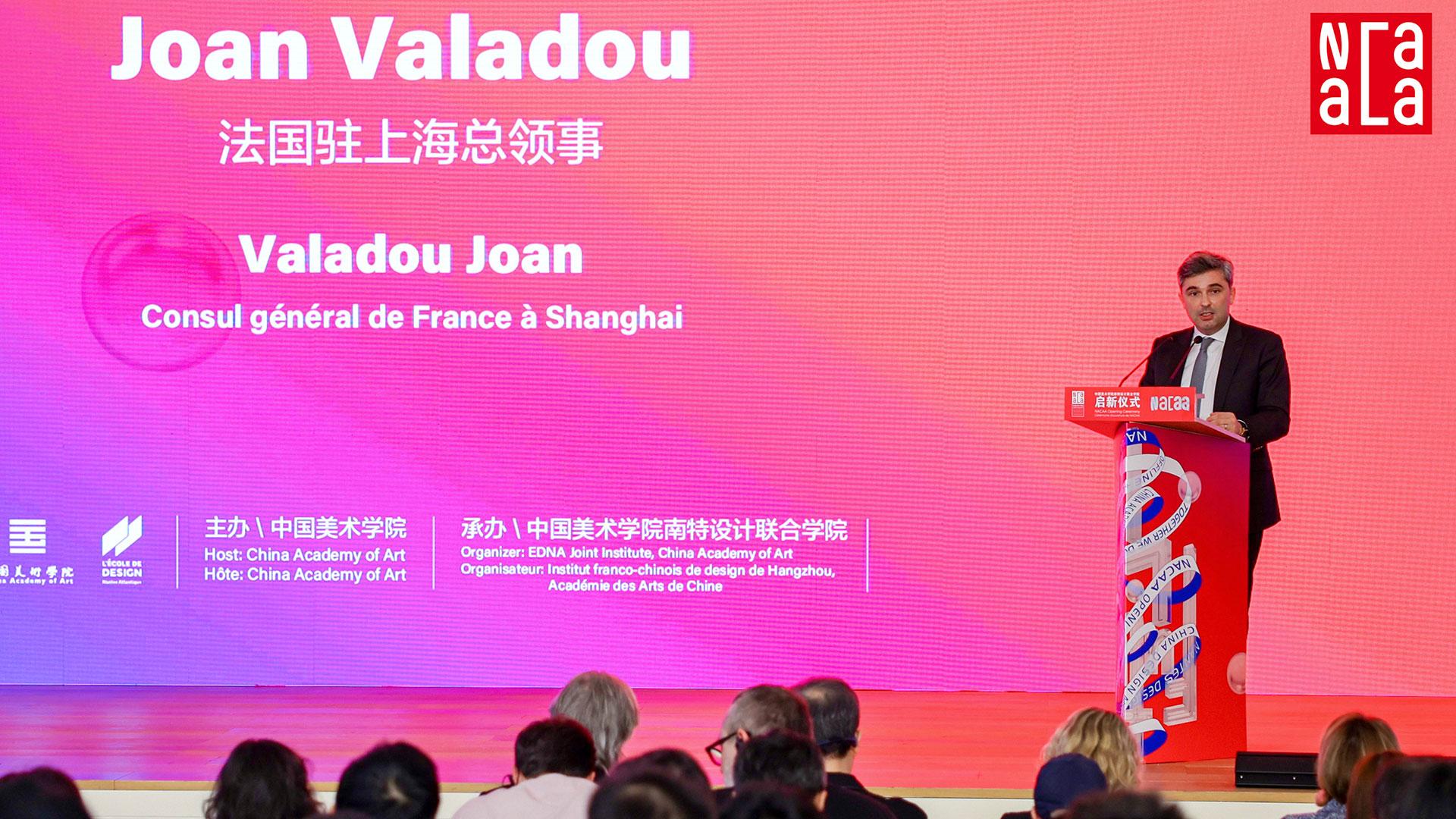 joan valadou nacaa ceremony