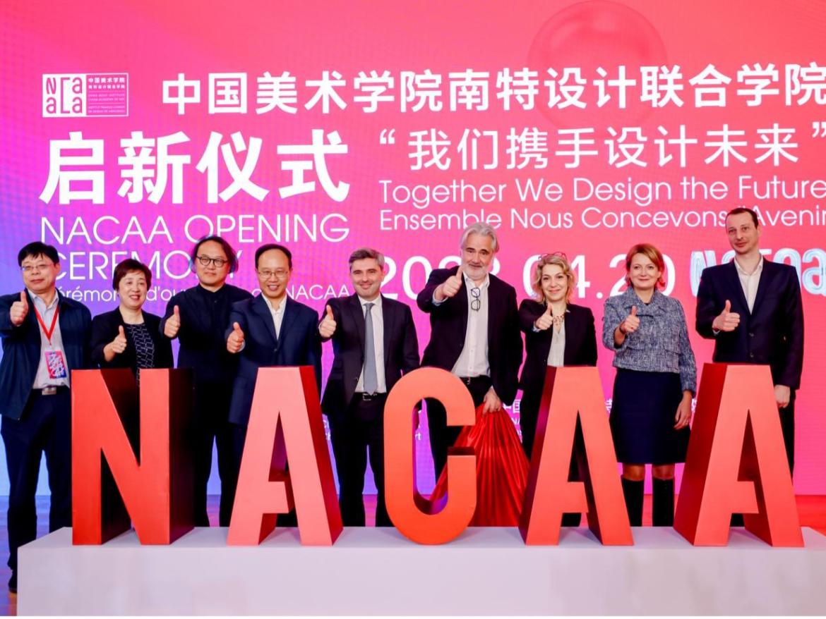 NACAA on 20 October 2023