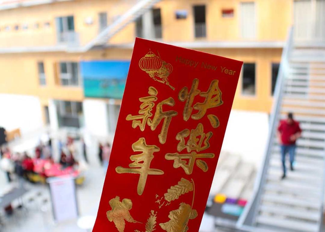 Chinese New Year