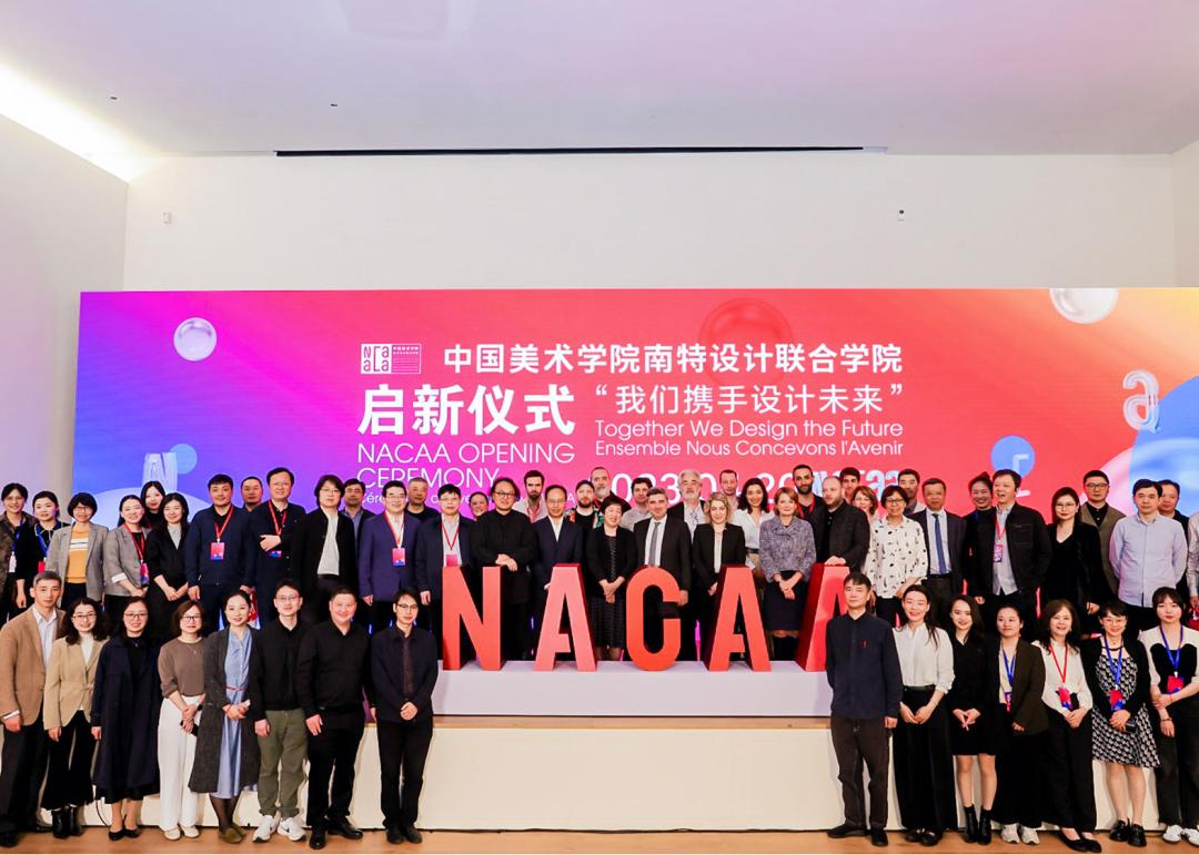 nacaa ceremony china